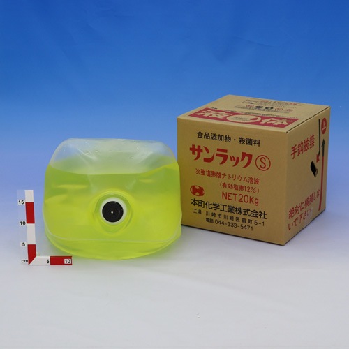 次亜塩素酸ナトリウム QT（１０箱未満）