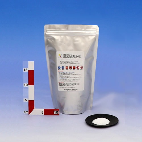 風呂釜洗浄君（家庭用）1ｋｇ