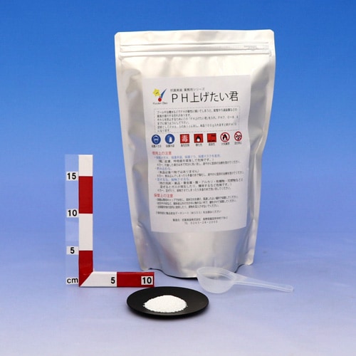 ｐH上げたい君【1㎏】