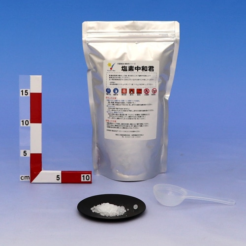 【塩素中和君】 ※スプーン付】塩素中和剤 チオ硫酸ナトリウム　1ｋｇ