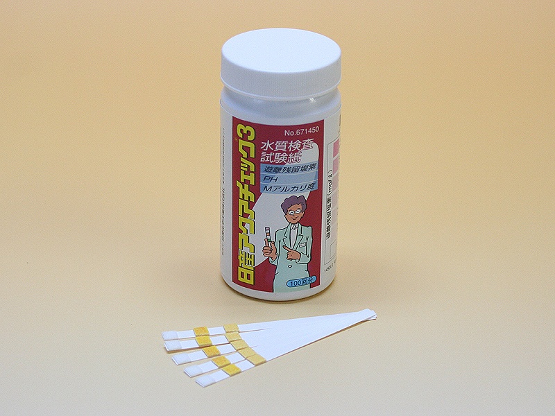 日産アクアチェック３