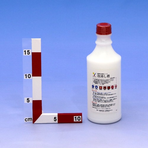 泡消し君　500ml