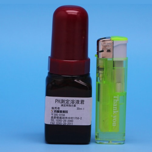 pH測定溶液君(滴定用指示薬)【30ml】