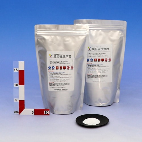風呂釜洗浄君（家庭用）１kg×２袋