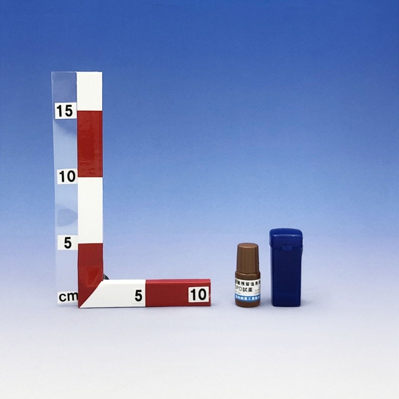 【協和純薬工業 残留塩素測定試薬 液体 DPD試薬 5ml (50回分) 【1本】