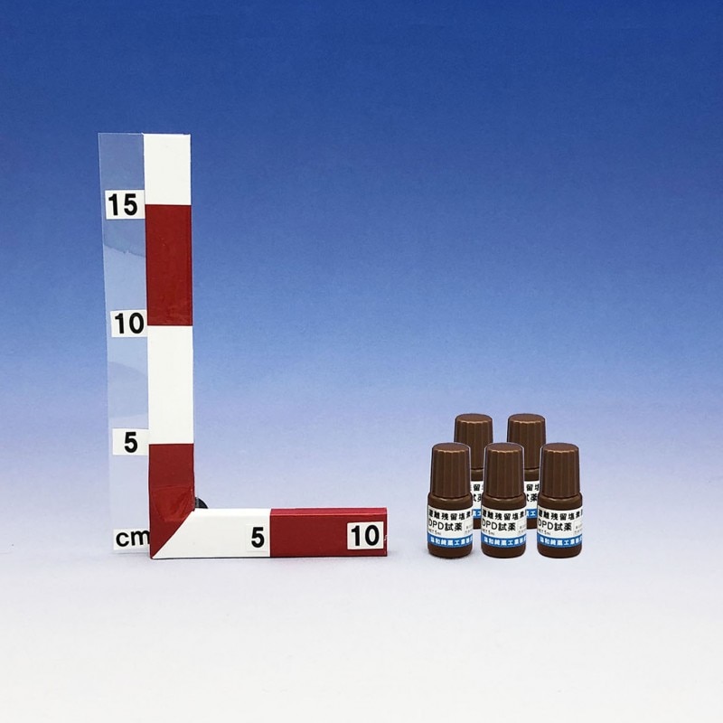 【協和純薬工業 残留塩素測定試薬 液体 DPD試薬 5ml (50回分) 【5本】