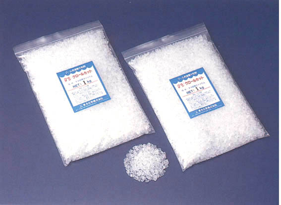 クロールカット