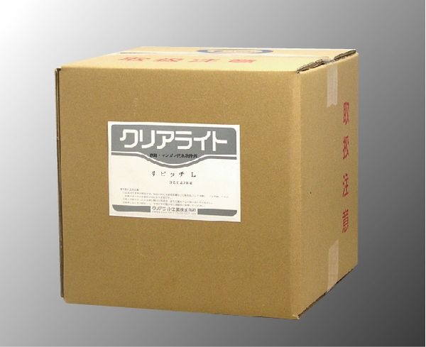 サビッチL