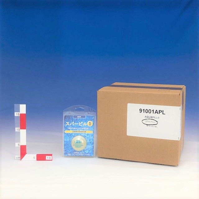 スパーピル１　レギュラー18個入り　浴場用水質浄化剤※ ご注文日よりお届けまで1週間かかります
