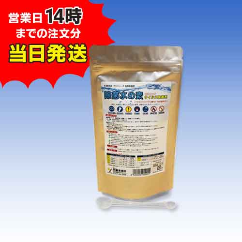 14）除菌水の素 120ｇ ※スプーン付　（顆粒）