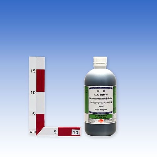 【ｐH試験用指示薬】ブロモチモールブルー（BTB)溶液　500ml
