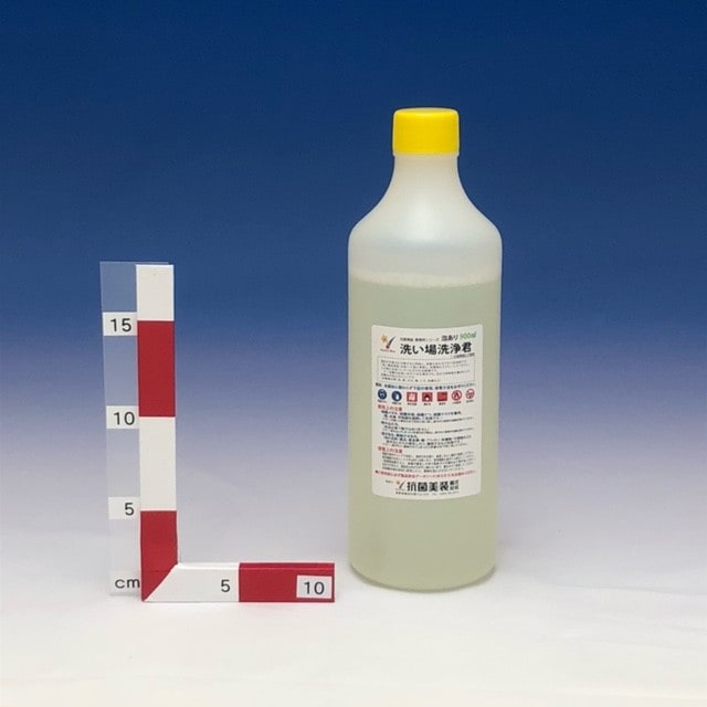洗い場洗浄君（泡あり）900ml