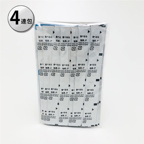 4連包×25本入り<br>
1包あたりのサイズ：W25㎜×H45㎜<br>
こちらの商品が3袋で300回分