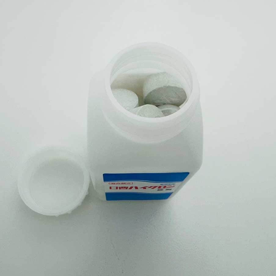 錠剤が25錠入っています。
