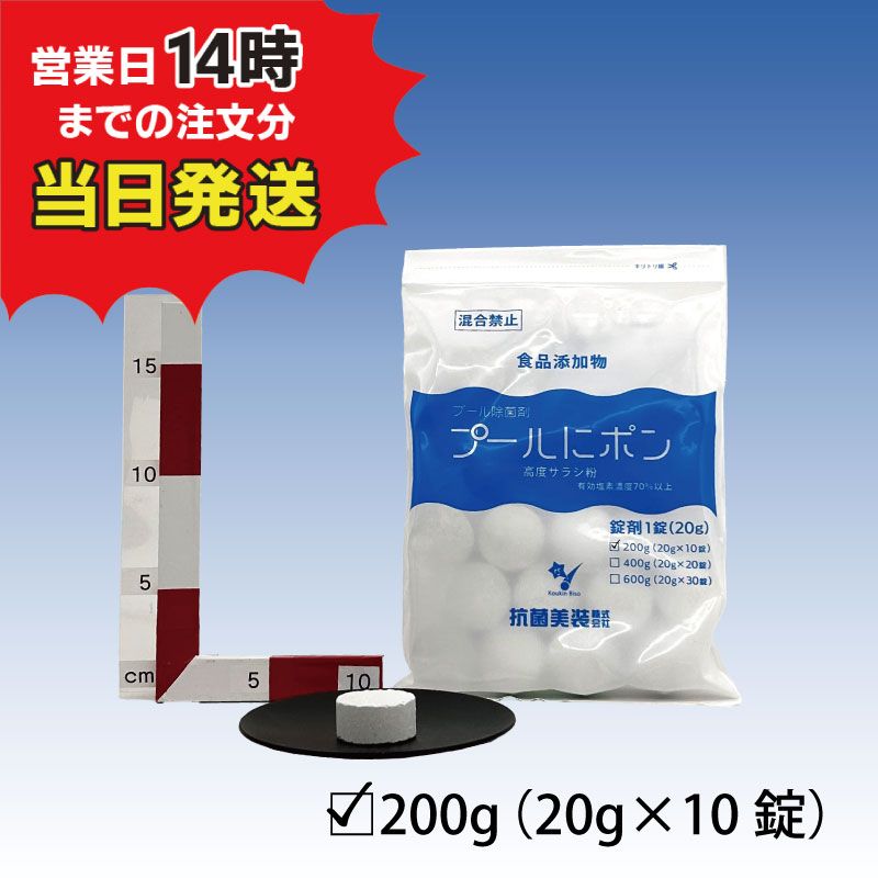 最安　新紙幣対応　ステッカー付 楽天市場】新紙幣 使えません 1000円 5000円 10000円 イエロー