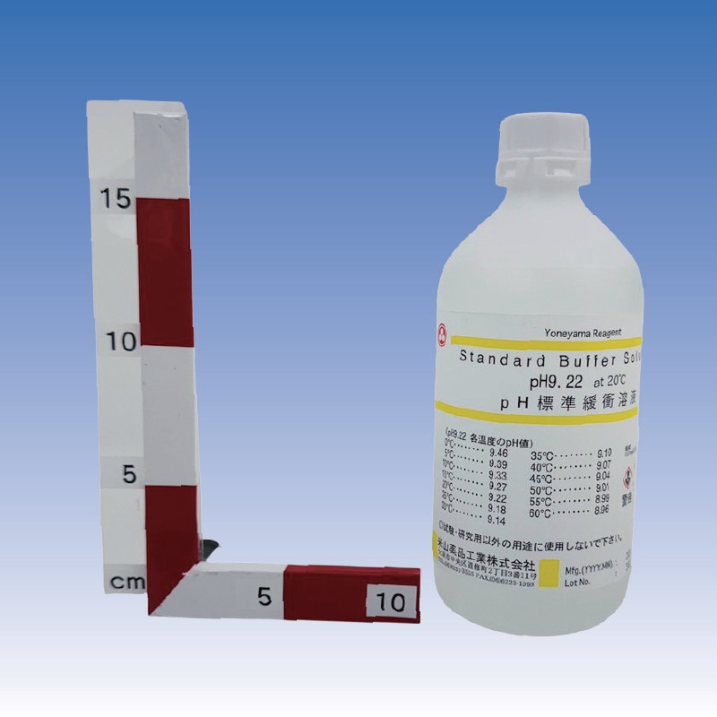 【pH標準緩衝溶液　pH9.18 (25℃)】