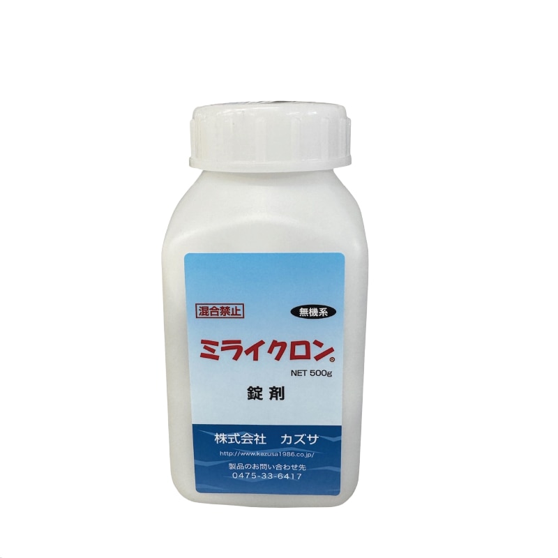 ボトルに入っているので、一般家庭でも使用しやすく、保管しやすくなっております。