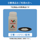 【ミライクロン 顆粒 500g  ※オリジナルスプーン付】