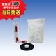 ■【スパクリーン 90TH (1kg)【1袋】
