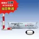 ■【トヨクロンファイン PT-BH（2kg)【1袋】　