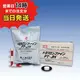 【トヨクロンファイン PT-JH(5kg×4袋)【1箱】　