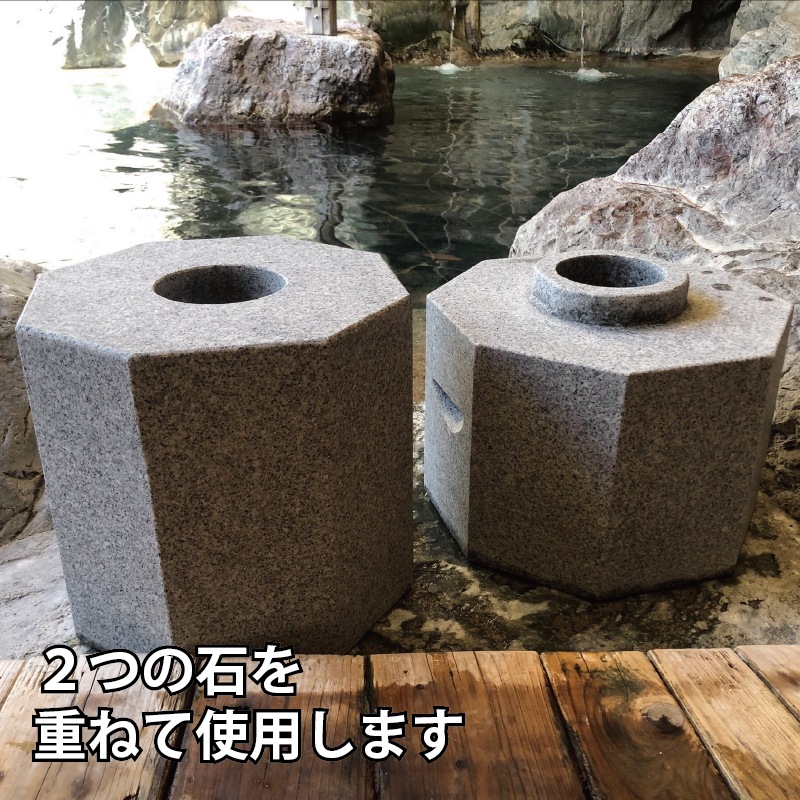 【オーダーメイド】浴槽 湯垢すいとり君　※南信州限定販売