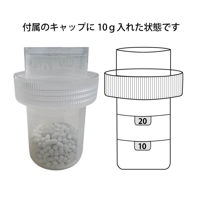 ジアの素 次亜塩素酸カルシウム【顆粒】/ボトル500ｇ※オリジナルスプーン付