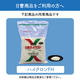 ジアの素 次亜塩素酸カルシウム【顆粒】/ボトル500ｇ※オリジナルスプーン付