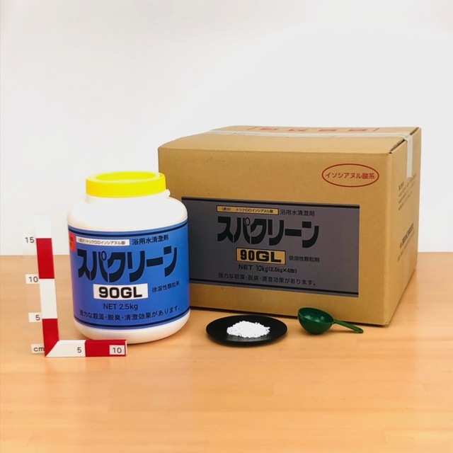 【スパクリーン 90GL ボトル (2.5kg×4本)【1箱】＊オリジナルスプーン付