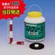 ■【スパクリーン 90TH ボトル(2.5kg)【1本】