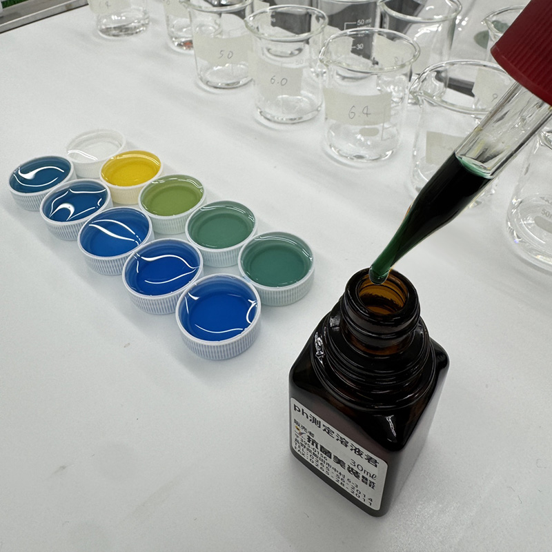 ｐH測定溶液君（pH試験用指示薬）【30ｍｌ】