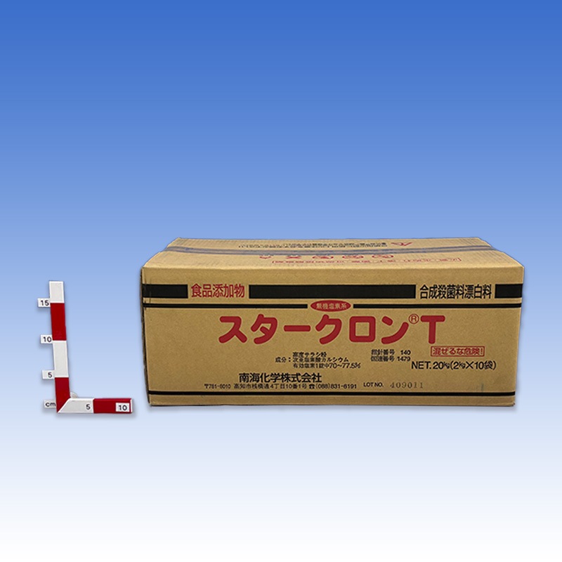 【スタークロンT(2㎏×10袋)【1箱】