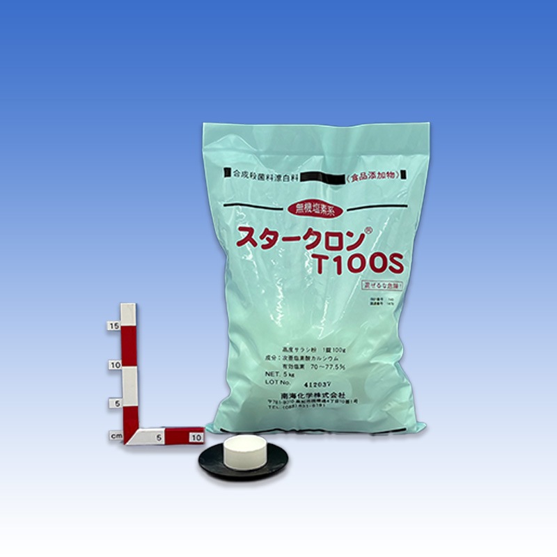 【スタークロンＴ100Ｓ(5㎏)【1袋】