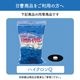 ■【トヨクロン PTS 100 (2kg) 【1袋】