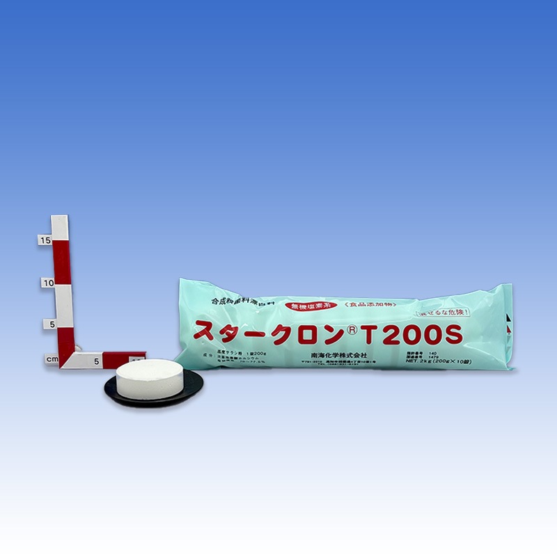 【スタークロンＴ200Ｓ(2㎏)【1袋】