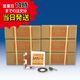 【スパクリーン 60GS 詰替用 (1kg×10袋)【6箱セット】＊オリジナルスプーン付