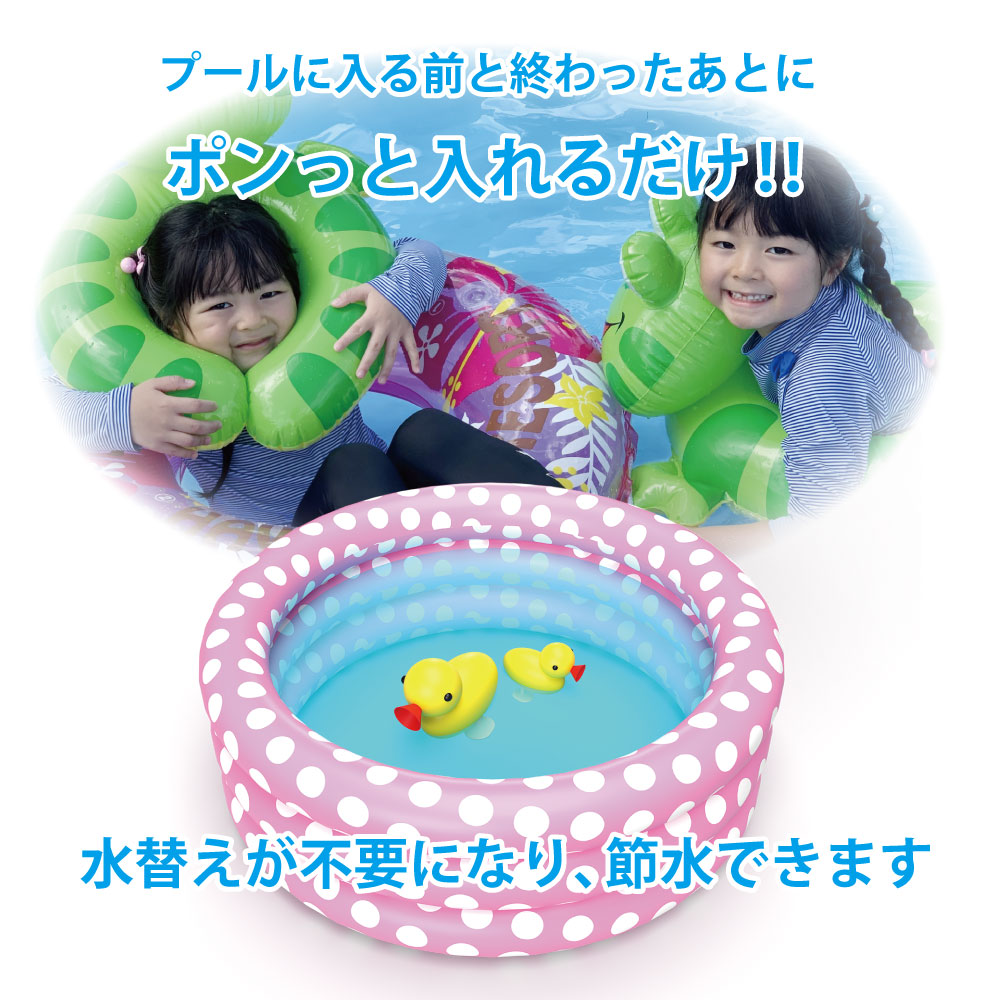 塩素剤【プールにポン 20g錠剤×30錠】 高度さらし粉 食品添加物 有効塩素濃度70％以上