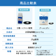 塩素剤【プールにポン 20g錠剤×10錠】 高度さらし粉 食品添加物 有効塩素濃度70％以上