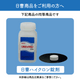 塩素剤【プールにポン 20g錠剤×10錠】 高度さらし粉 食品添加物 有効塩素濃度70％以上