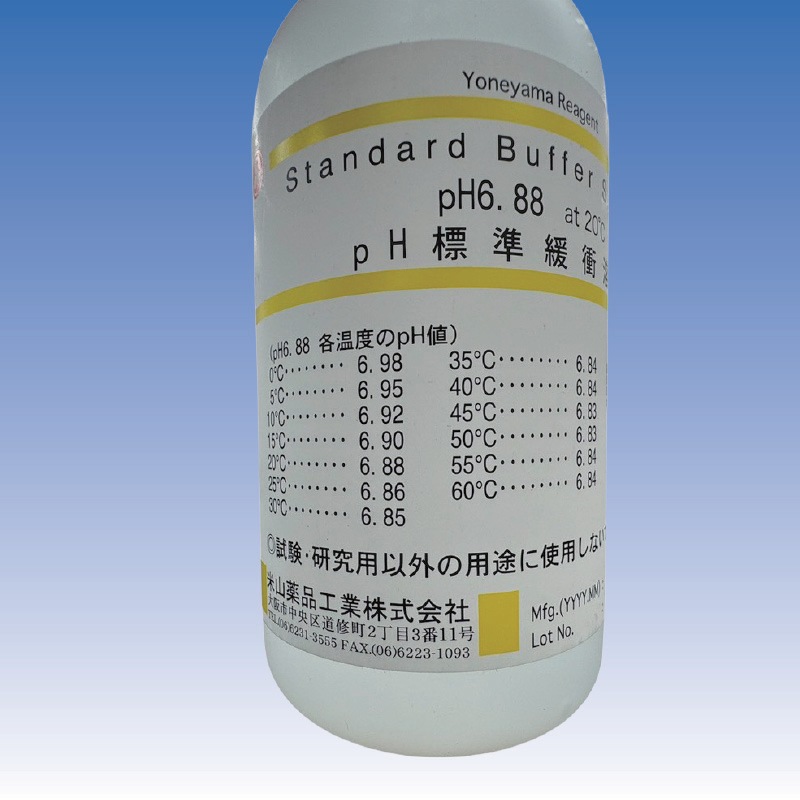 【pH標準緩衝溶液　pH6.86 (25℃)】