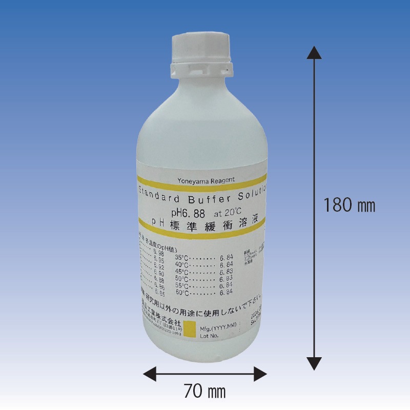 【pH標準緩衝溶液　pH6.86 (25℃)】