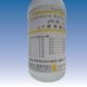 【pH標準緩衝溶液　pH6.86 (25℃)】