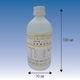 【pH標準緩衝溶液　pH6.86 (25℃)】