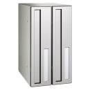 ダンボ様・専用 ダイケン ポスト 集合郵便受 ポステック 前入れ後出し CSP-221T