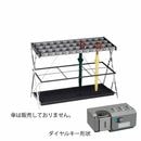 ��ˡ���������꾦�ʡۥߥť��޹��� �����ޤ���߼���Ω��XD 44��Ω XD-44 231-0270