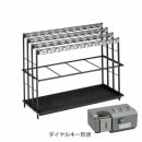 ��ˡ���������꾦�ʡۥߥť��޹��� �쥤�󥹥����K 44��Ω K-44D 231-0210