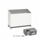 ��ˡ���������꾦�ʡۥߥť��޹��� �쥤�󥹥����PC 44��Ω PC-44D 231-0240