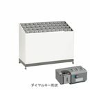 ��ˡ���������꾦�ʡۥߥť��޹��� �쥤�󥹥����PC 44��Ω PC-44D 231-0240