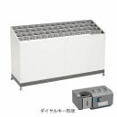 ��ˡ���������꾦�ʡۥߥť��޹��� �쥤�󥹥����PC 60��Ω PC-60D 231-0250