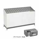 ��ˡ���������꾦�ʡۥߥť��޹��� �쥤�󥹥����PC 60��Ω PC-60D 231-0250